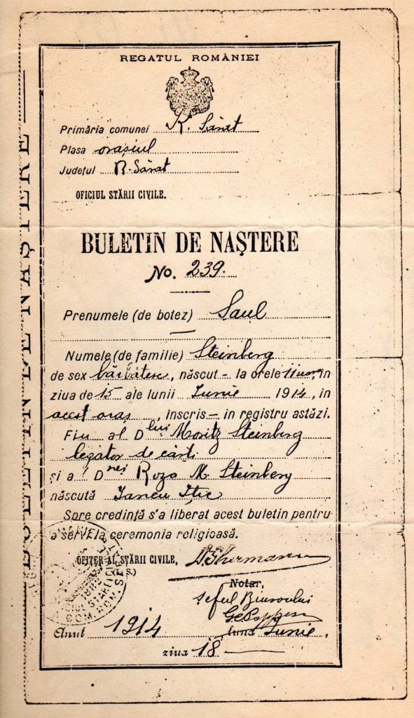 Albert Einstein Birth Certificate