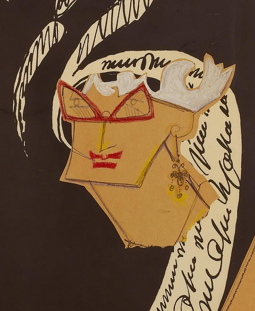 Cocktail Party (detail), from The Americans, 1958. Brussels, Musée Royaux des Beaux-Arts de Belgique.