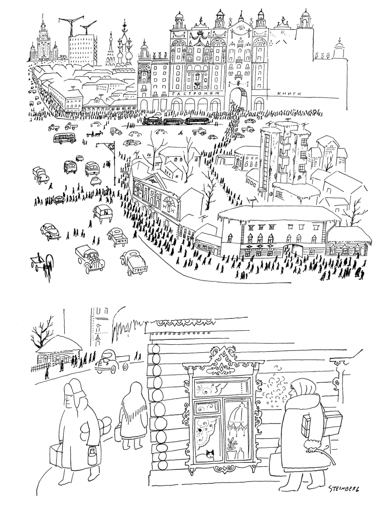 From the portfolio “Winter in Moscow,” The New Yorker, June 9, 1956.