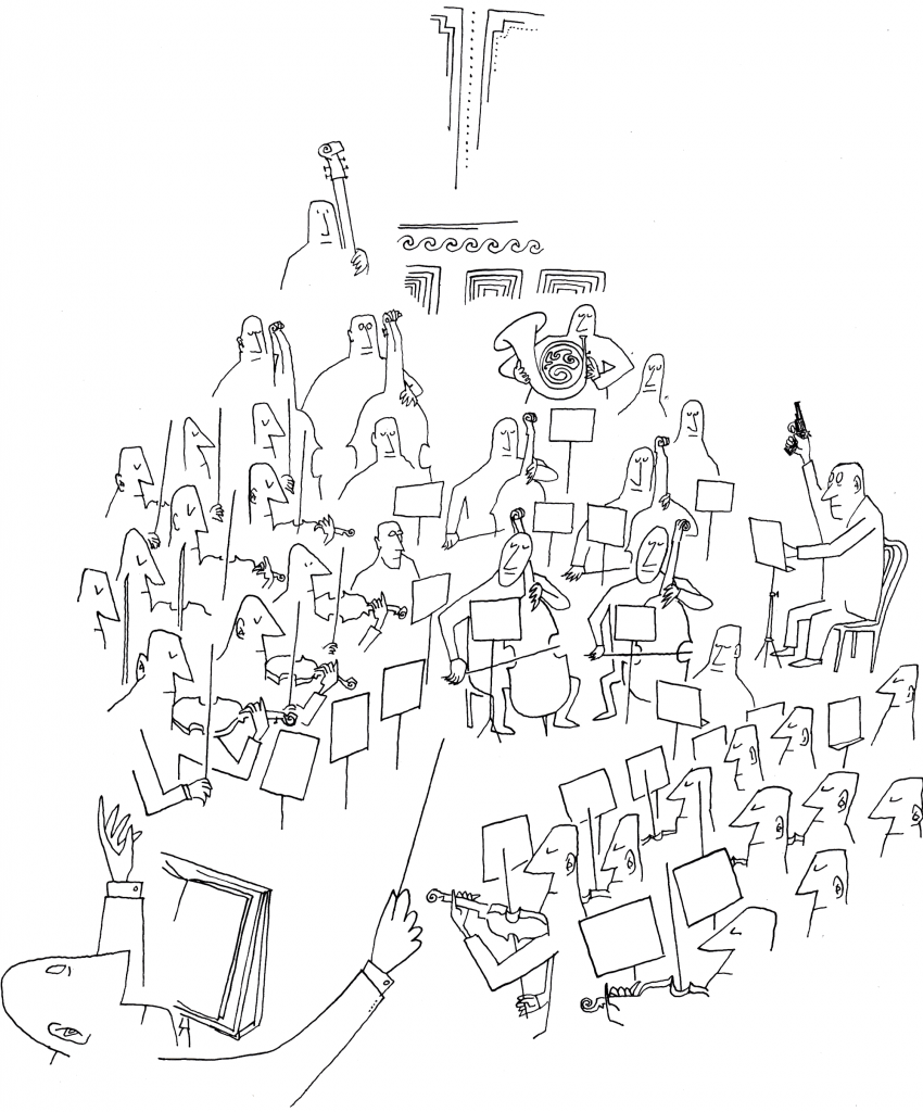 Drawing in The New Yorker, December 9, 1946.