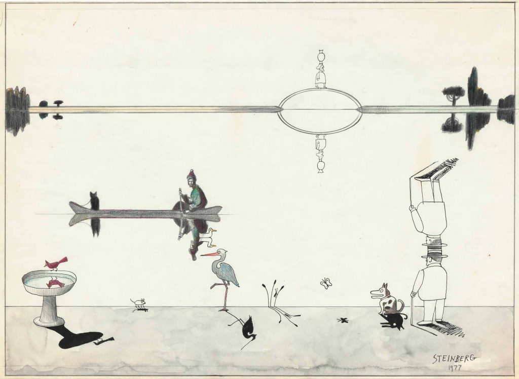 Original drawing for the portfolio “Shadows and Reflected Images,” <em>The New Yorker</em>, November 21, 1977. Ink, watercolor, and crayon on paper, 14 ½ x 21 in. The Art Institute of Chicago; Gift of The Saul Steinberg Foundation