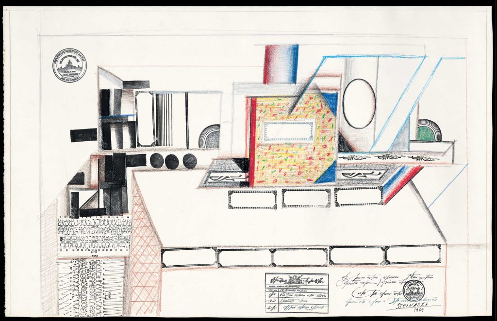 <em>Still Life with Ledger</em>, 1969. Colored pencil, crayon, rubber stamps, pencil, ink, and dental charts on paper, 13 ½ x 21 in. The Saul Steinberg Foundation