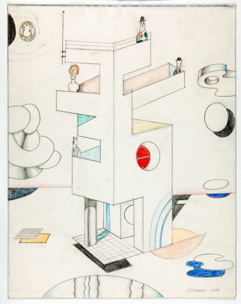 <em>Untitled</em>, 1978. Pencil, rubber stamp, and colored pencil on paper, 18 5/8 x 14 3/8 in. The Saul Steinberg Foundation.