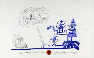 Blue Pagoda, 1966. Lithograph with hand coloring, 20 ½ x 25 ¼ in. The Saul Steinberg Foundation