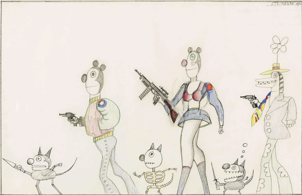 Six Terrorists, 1971. Colored pencil, pencil, and ink on paper, 14 x 20 in. Private collection. Original drawing for “The City” portfolio, The New Yorker, February 24, 1973.