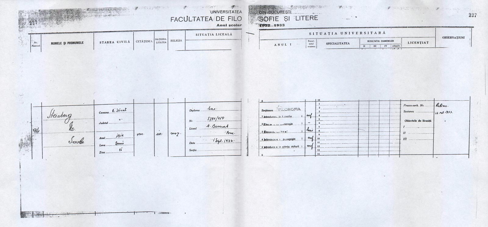 Transcript from Steinberg’s year at the University of Bucharest, 1932-33. Archives of the University of Bucharest.