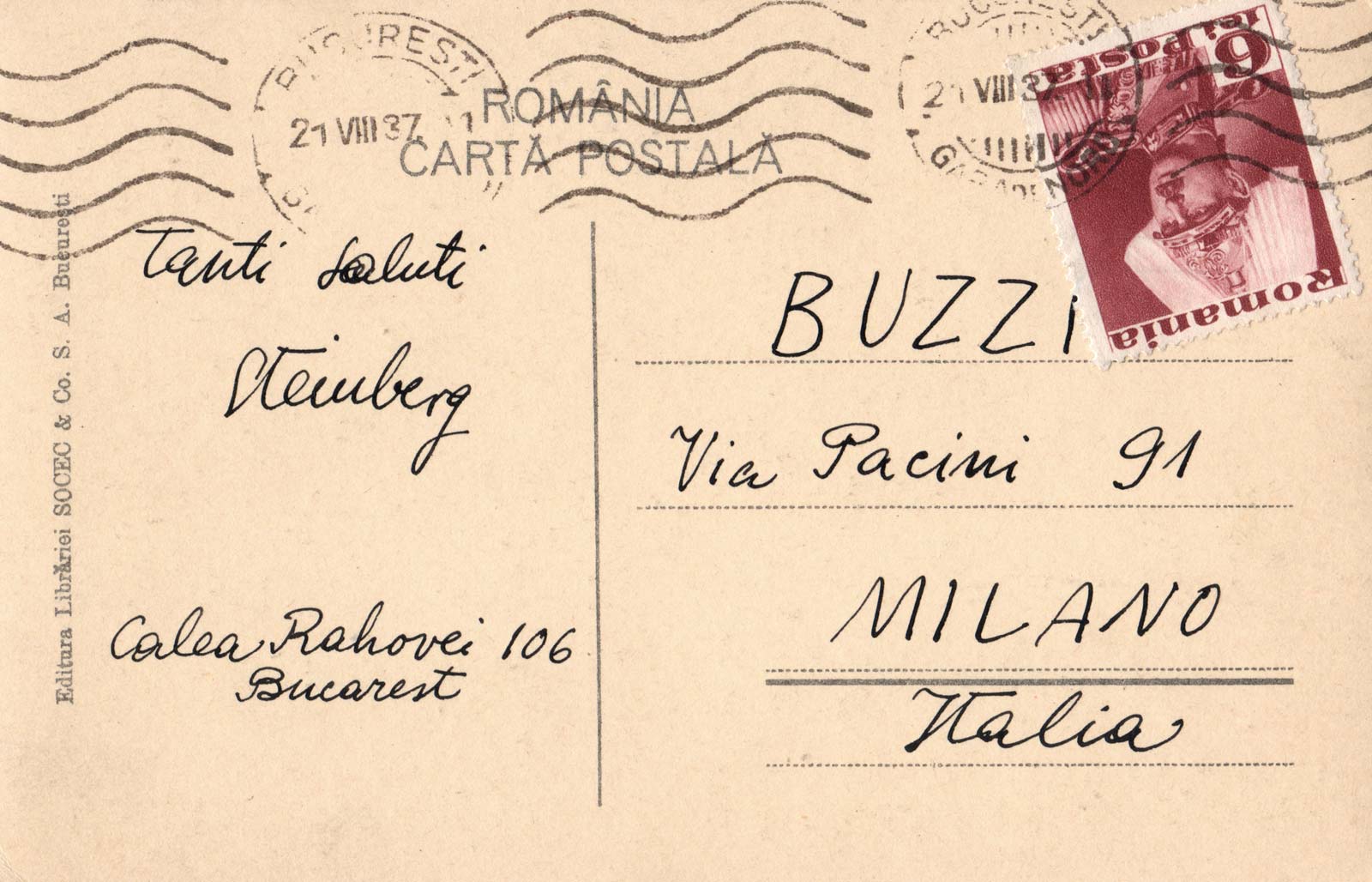 Postcard sent to Aldo Buzzi from Bucharest, August 21, 1937. The Saul Steinberg Foundation.