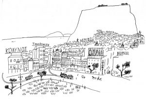 Athens, 1953. Drawing based on sketchbook study. Ink on paper, 14 ½ x 23 in. The Saul Steinberg Foundation.