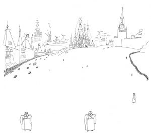 Page from “Winter in Moscow,” The New Yorker, June 9, 1956.