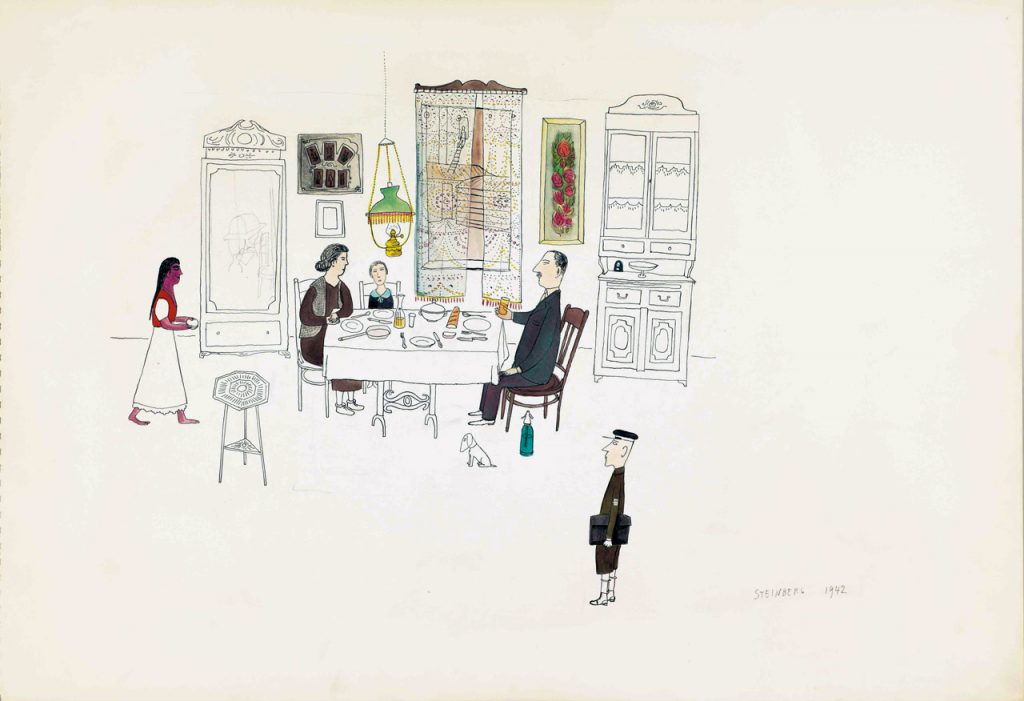 Strada Palas, 1942. Ink, watercolor, and pencil on paper, 14 7/8 x 21 ¾ in. Morgan Library & Museum, New York; Gift of The Saul Steinberg Foundation.